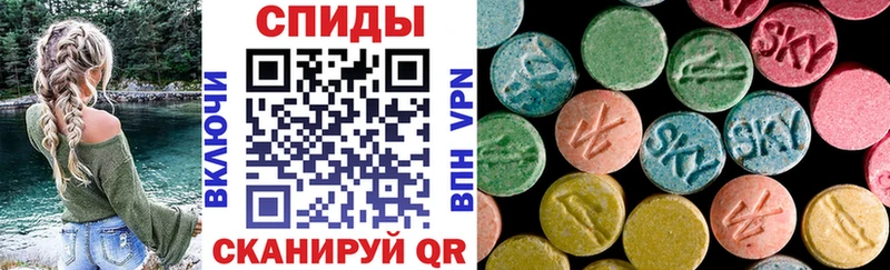 Купить где  Спасск  Amphetamine VHQ 