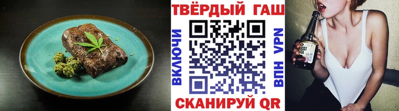 Купить  Спасск  Canna-Cookies марихуана 
