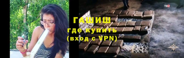 дживик Тавда