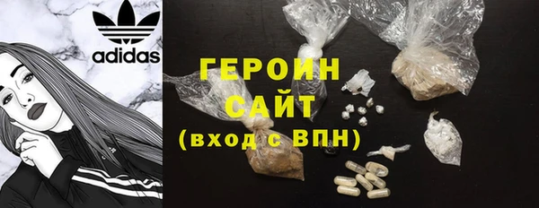 дживик Тавда