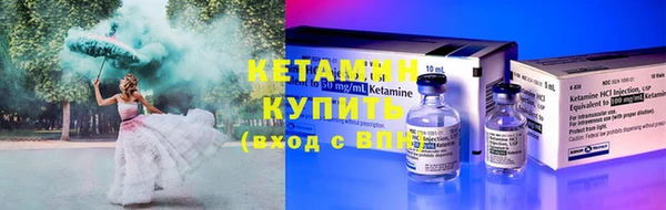 дживик Тавда