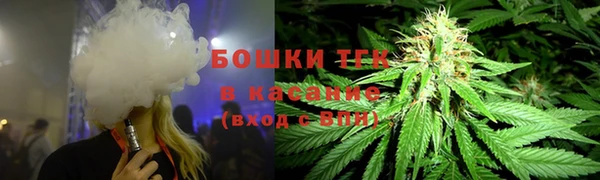 альфа пвп VHQ Тихвин