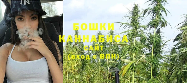 mdma Сясьстрой