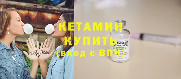 дживик Тавда