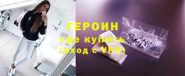 дживик Тавда