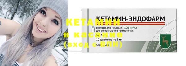mdma Сясьстрой