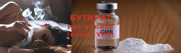 mdma Сясьстрой