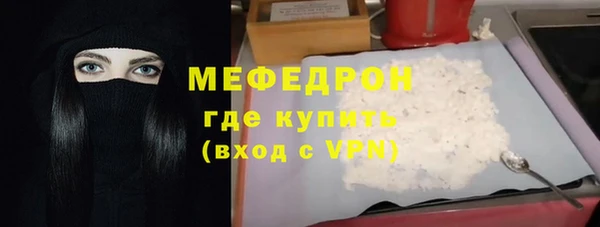 mdma Сясьстрой