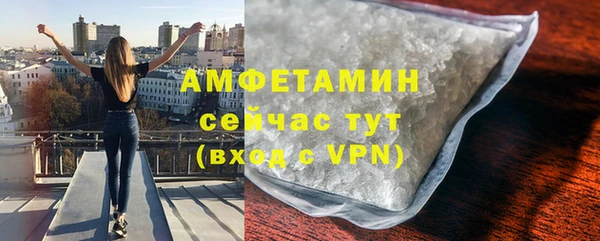 mdma Сясьстрой