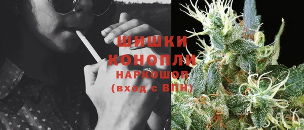 mdma Сясьстрой