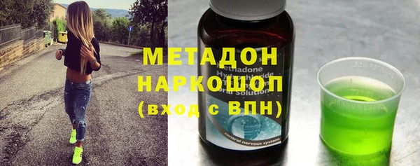 таблы Тихорецк