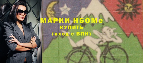 дживик Тавда