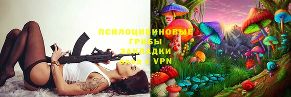 mdma Сясьстрой
