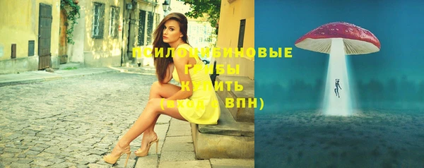 таблы Тихорецк