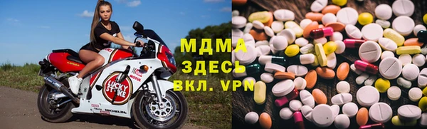 альфа пвп VHQ Тихвин
