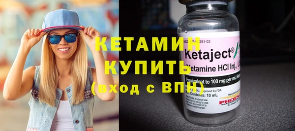 таблы Тихорецк