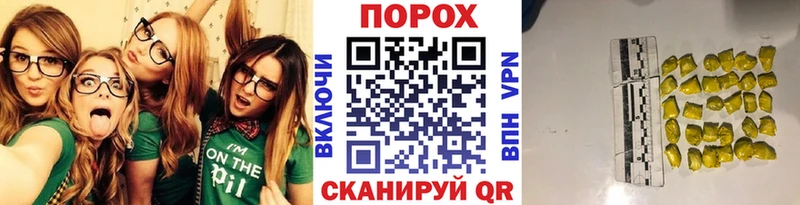 Купить где  Спасск  Метамфетамин Methamphetamine 