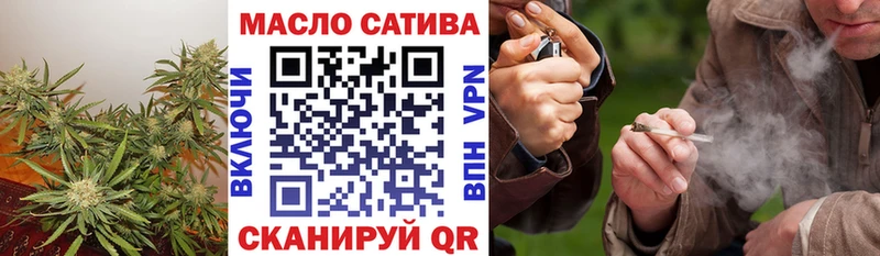 Дистиллят ТГК Wax  Купить  Спасск 